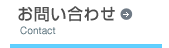 䤤碌